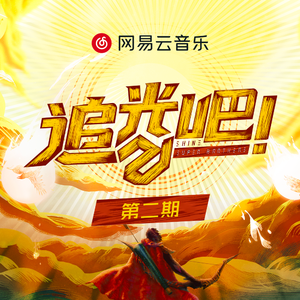 俏寡妇与她的爱犬免费阅读最新章节
