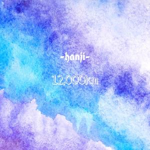 俏寡妇与她的爱犬免费阅读最新章节
