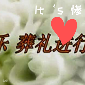 俏寡妇与她的爱犬免费阅读最新章节
