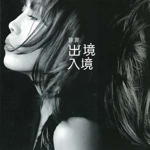 俏寡妇与她的爱犬免费阅读最新章节
