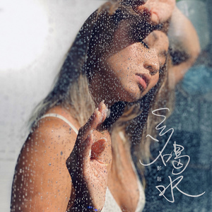 俏寡妇与她的爱犬免费阅读最新章节
