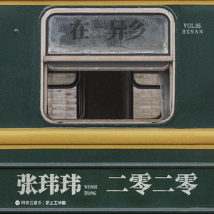 俏寡妇与她的爱犬免费阅读最新章节
