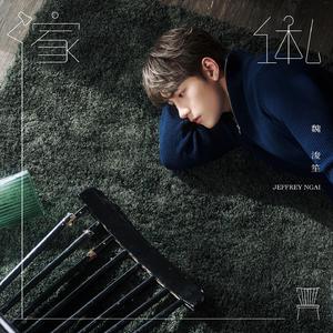 俏寡妇与她的爱犬免费阅读最新章节
