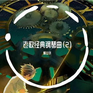 俏寡妇与她的爱犬免费阅读最新章节
